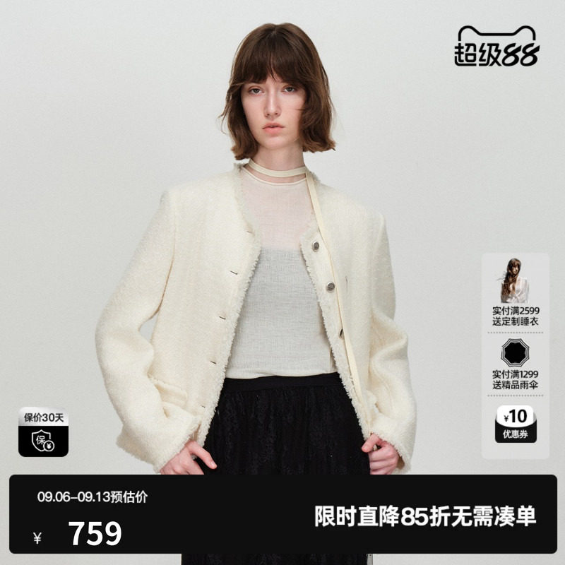 U/TI小香风西装外套女圆领正肩毛边长袖上衣尤缇2026春季羊毛混纺