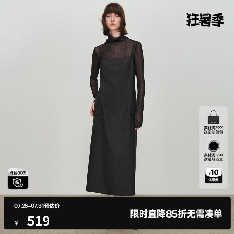U/TI吊带连衣裙女西装直筒显瘦搭配背心裙子尤缇2026春季羊毛混纺