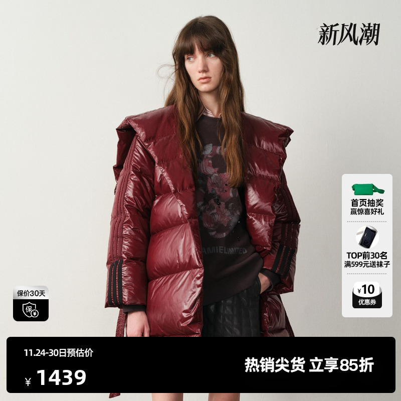 U/TI廓感亮面连帽羽绒服女零压保暖90白鸭绒外套尤缇2025冬季新款