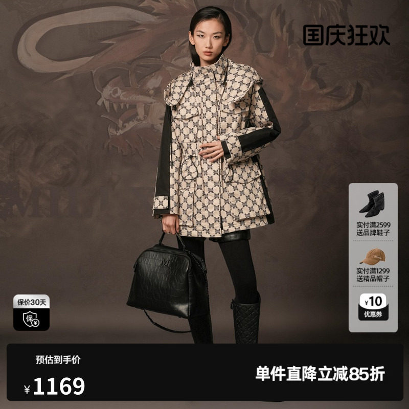 U/TI米色老花连帽羽绒服女MILIXU联名加厚鹅绒服尤缇2025冬季新款