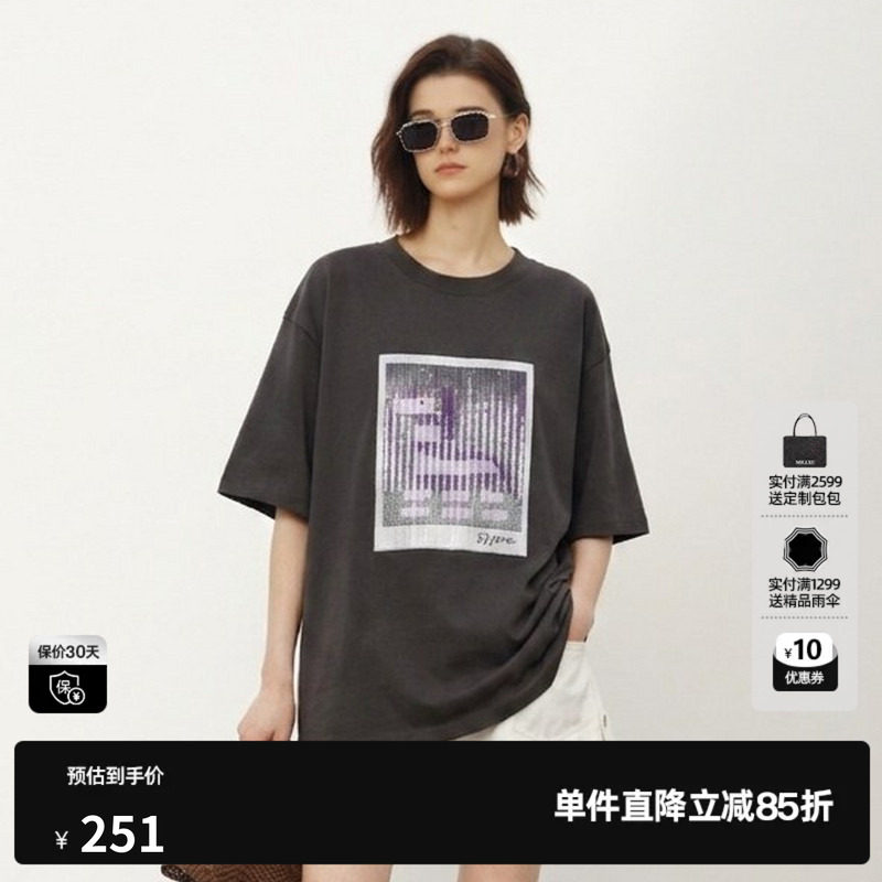 U/TI灰色莱赛尔短袖T恤女印花亮片休闲简约上衣 尤缇2026夏季新款