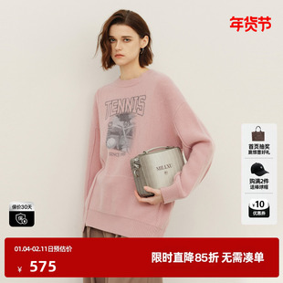 U/TI粉色美丽奴羊毛毛衣女百搭慵懒风廓形针织衫尤缇2025春季新款