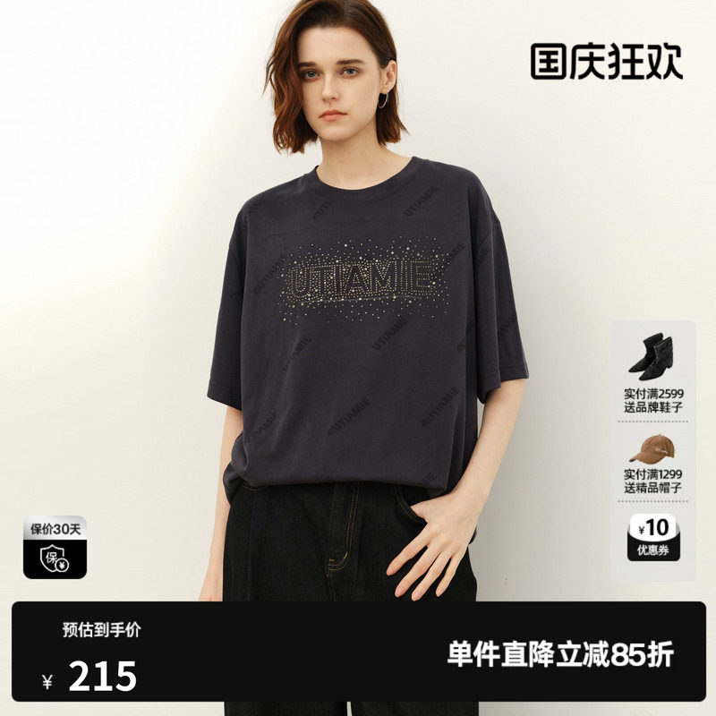 U/TI灰色字母烫钻短袖T恤女落肩直筒宽松休闲薄 尤缇2026夏季新款
