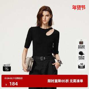 U/TI设计感露肩T恤女 通勤烫钻弹力罗纹短袖上衣尤缇2025秋季新款