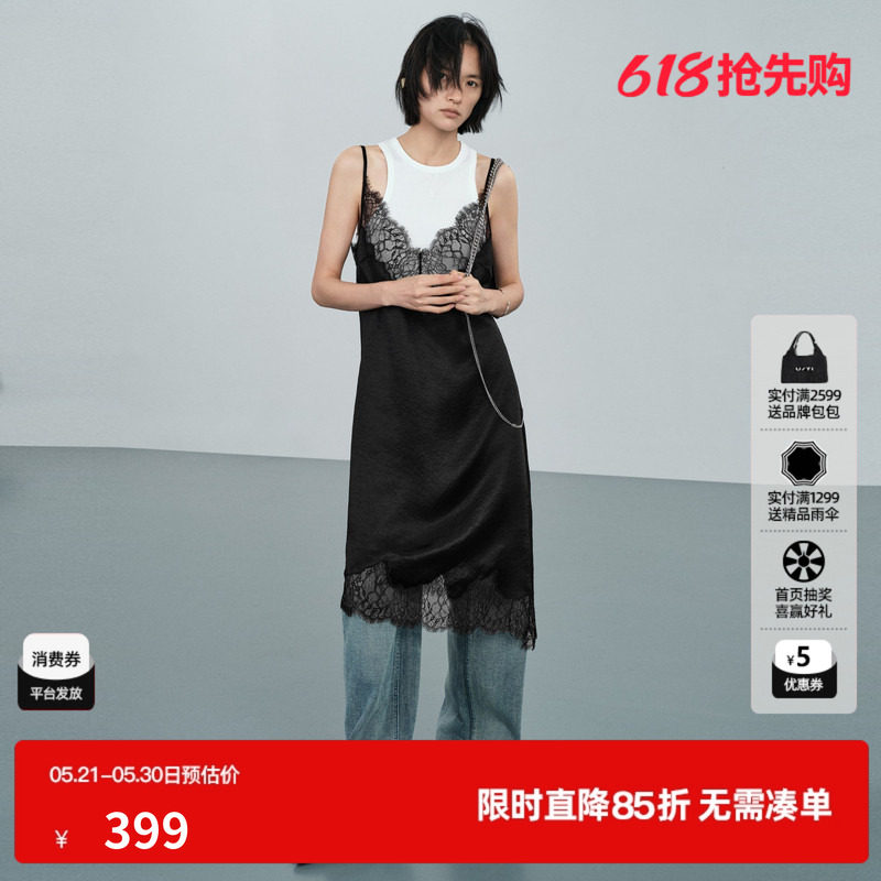 U/TI黑白醋纤两件套连衣裙女薄款背心不规则蕾丝尤缇2026夏季新款