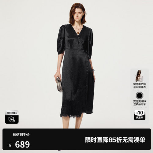 U/TI气质小黑裙女 醋纤V领羊角袖黑色短袖连衣裙尤缇2025夏季新款