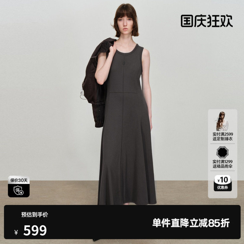 U/TI圆领背心连衣裙女灰色莱赛尔显瘦吊带半身裙尤缇2026春季新款