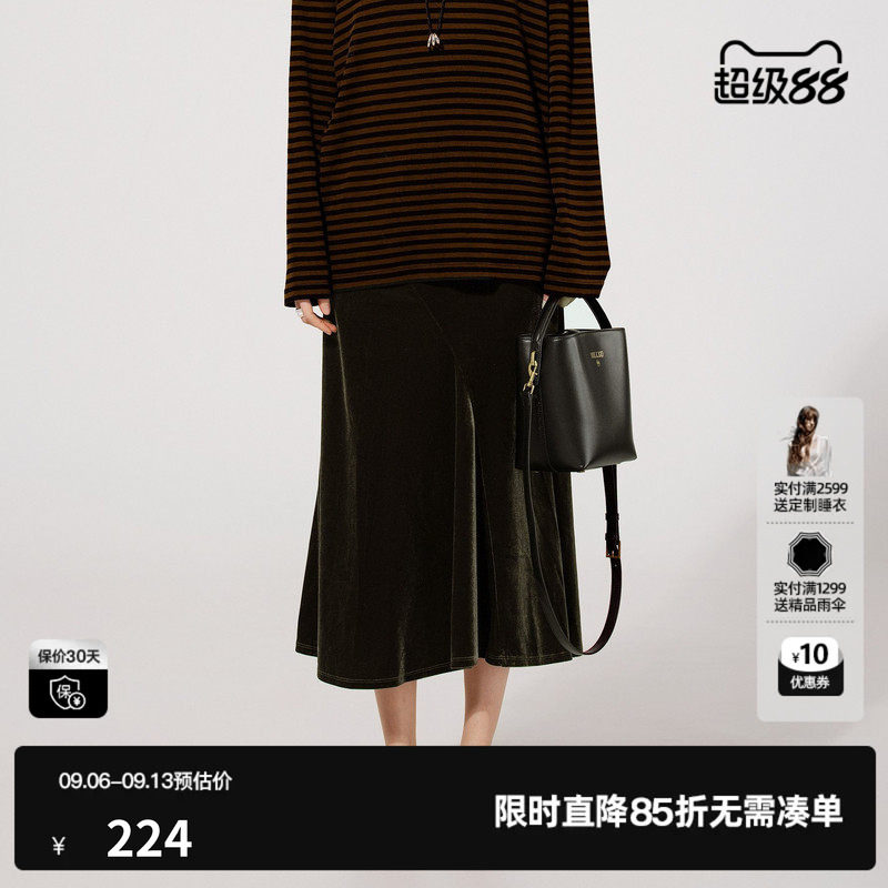 U/TI军绿色丝绒半身裙女装简约垂坠感鱼尾裙长裙尤缇2025秋季新款