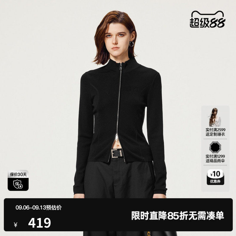 U/TI双拉链修身开衫女装简约拼接绵羊毛毛衫上衣尤缇2025秋季新款