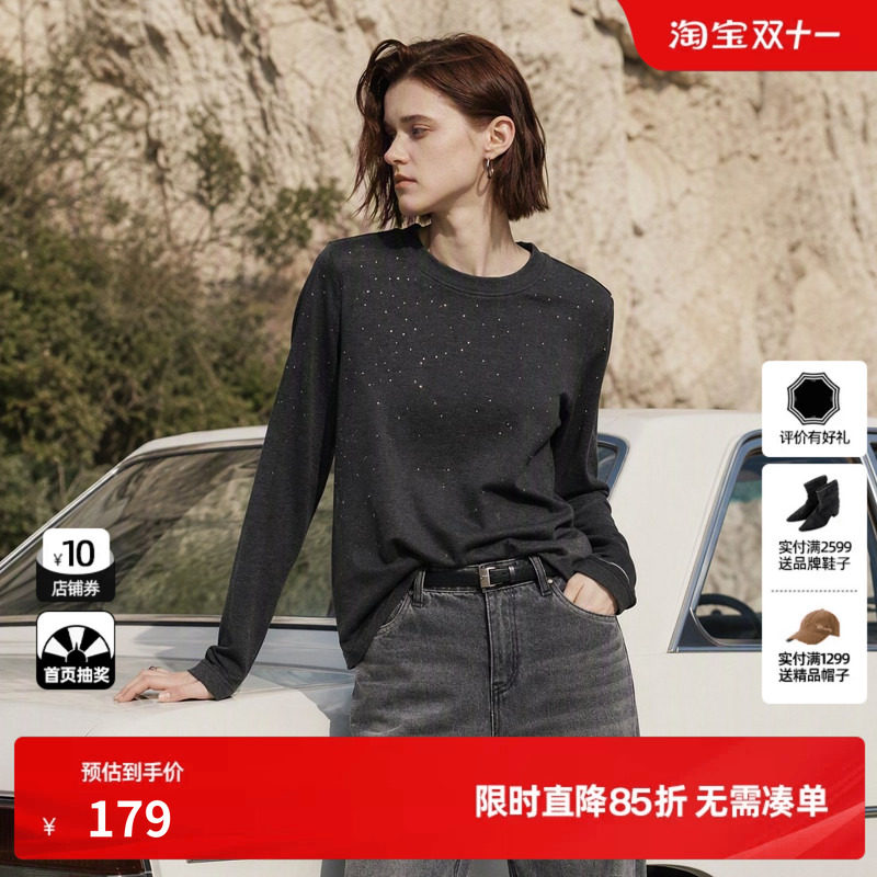 UTI深麻灰2026冬季新款圆领烫钻长袖T恤女修身百搭内搭打底上衣