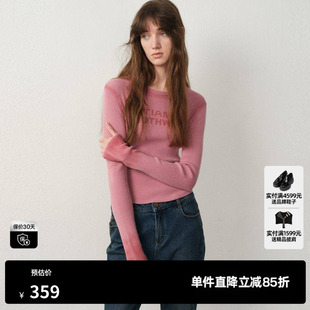 U/TI晕染渐变针织衫女修身短款显瘦毛衫上衣尤缇2025冬季新款