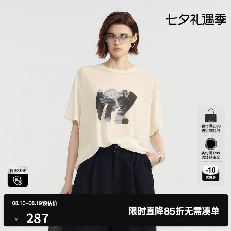 U/TI米白色醋纤印花短袖T恤女落肩宽松轻薄休闲 尤缇2026夏季新款