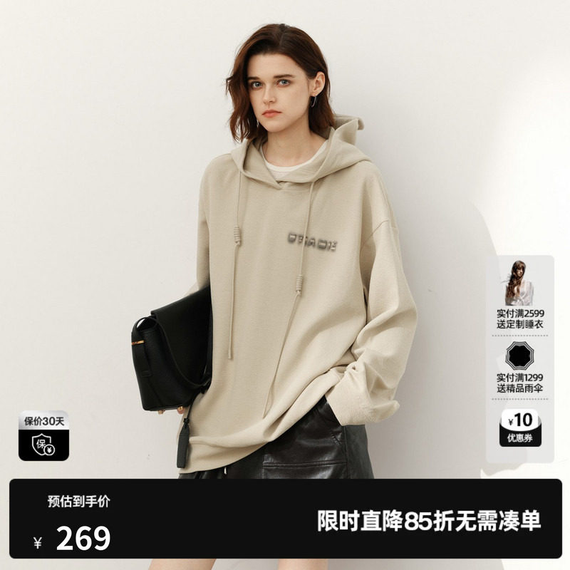 U/TI米咖色连帽连帽卫衣女装拼色肌理感休闲上衣尤缇2025春季新款图片