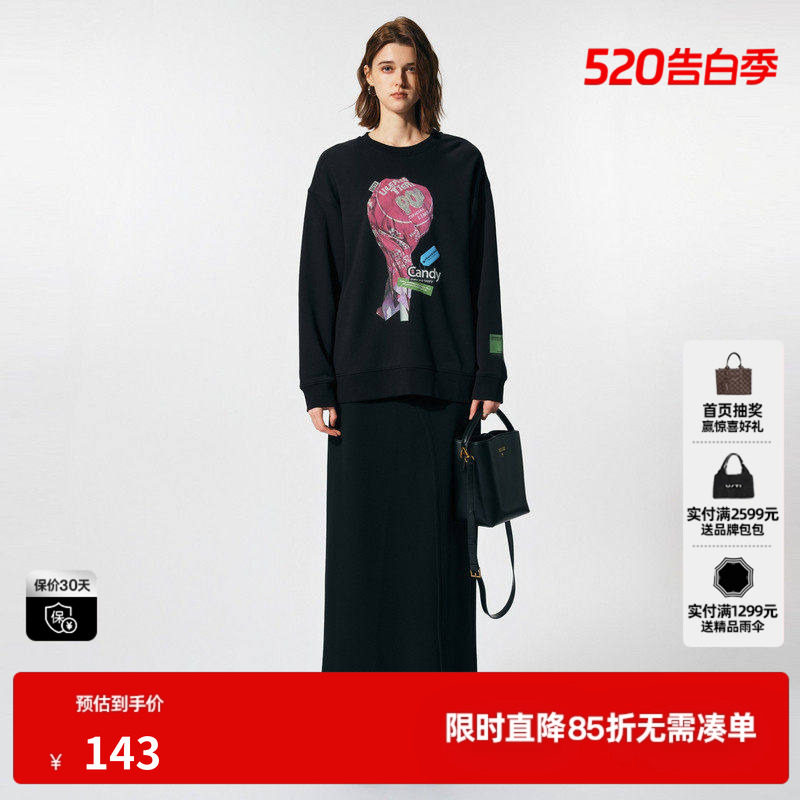 U/TI黑色甜趣棒棒糖印花卫衣女百搭通勤休闲上衣尤缇时尚春季新款