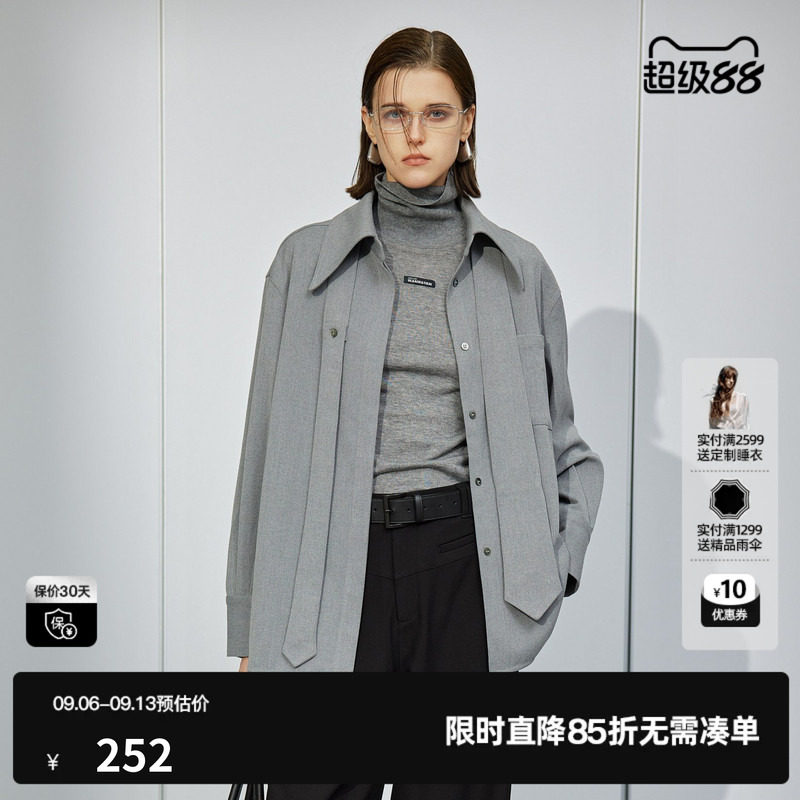 U/TI深灰色磨毛学院风衬衫女百搭配领带休闲上衣尤缇时尚冬季新款