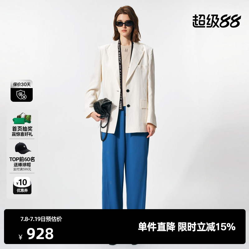 U/TI白色学院风麻料西装女装百搭通勤风飘带外套尤缇2025春季新款