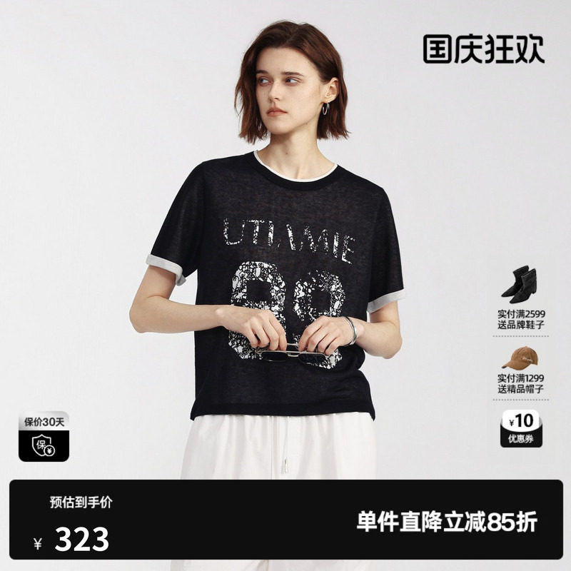 U/TI黑色百搭假两件短袖T恤女印花宽松圆领短款 尤缇2026夏季新款