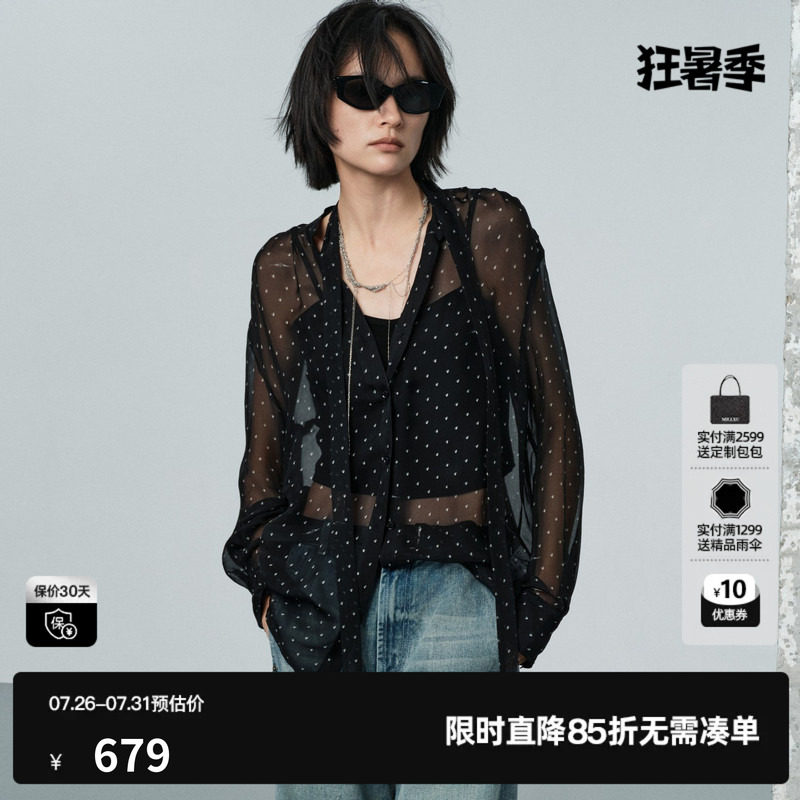 U/TI黑色波点桑蚕丝衬衫两件套女超薄透高级长袖尤缇2026夏季新款