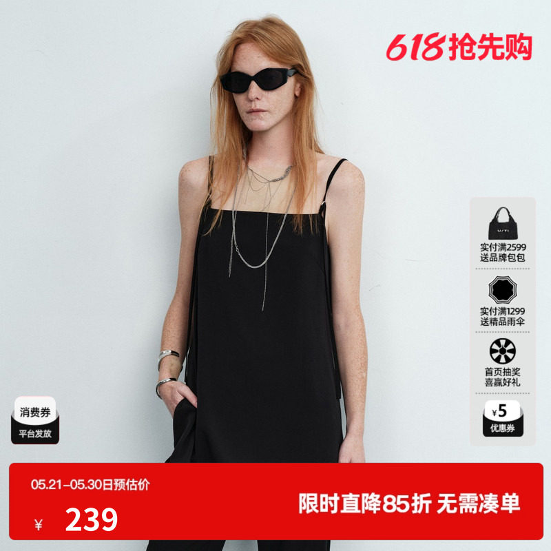 U/TI黑色方领吊带女装宽松直筒薄款基础内搭背心尤缇2026夏季新款
