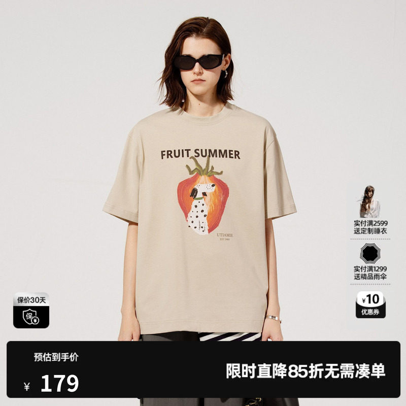 U/T米咖色动物棉感T恤女装宽松型轻薄款短袖上衣尤缇2025夏季新款图片