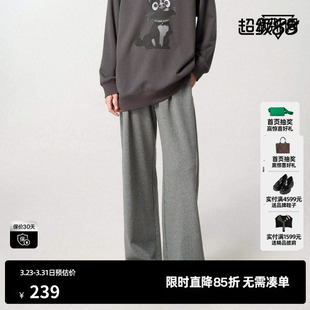 TI中灰色烫钻松紧运动裤 新款 女百搭宽松休闲阔腿裤 秋季 尤缇时尚