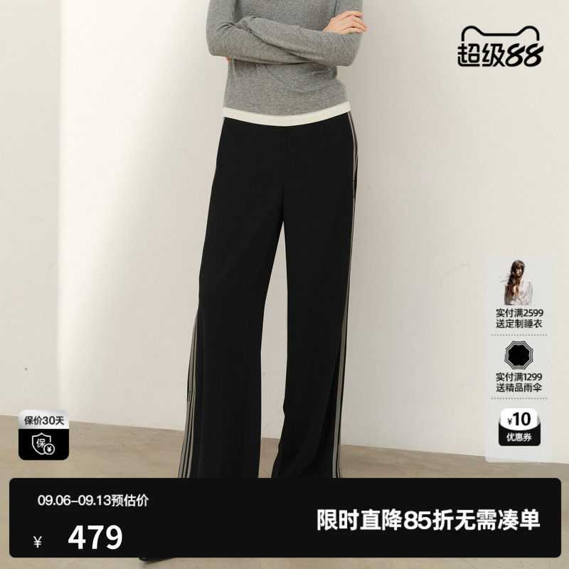 U/TI黑色条纹织带休闲裤女字母拼接直筒运动长裤尤缇2026春季新款