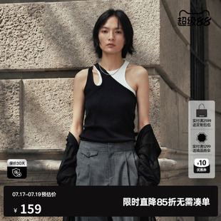 U/TI黑白色假两件无袖背心女工字型镂空修身吊带尤缇2026夏季新款