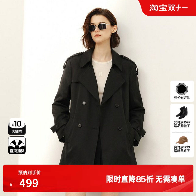 U/TI黑色双排扣一手长风衣外套女翻领系带高级感尤缇2026秋季新款