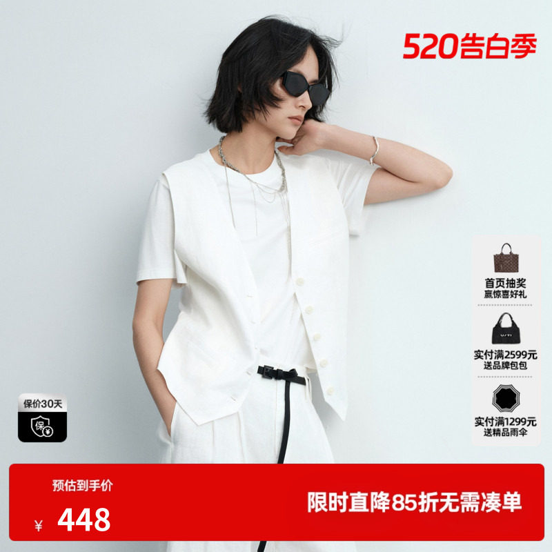 U/TI白色棉感假两件短袖T恤女圆领直筒西装马甲 尤缇2026夏季新款