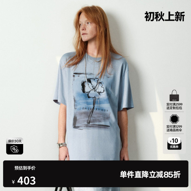 U/TI蓝色棉感短袖T恤女装 印花落肩直筒休闲上衣尤缇2026夏季新款