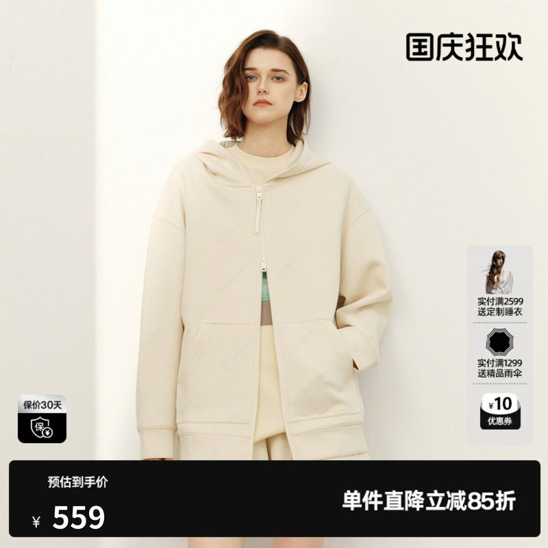 U/TI棉感连帽卫衣女拉链宽松直筒显瘦长袖短外套尤缇2026春季新款