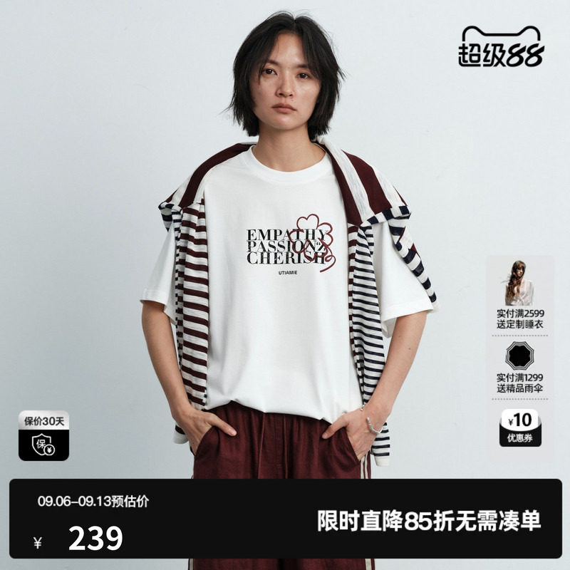 U/TI 白色100%棉圆领短袖T恤女落肩直筒宽松上衣尤缇2026夏季新款