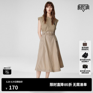 TI卡其色拼接无袖 新款 工装 夏季 风连衣裙女通勤风潮伞裙尤缇时尚