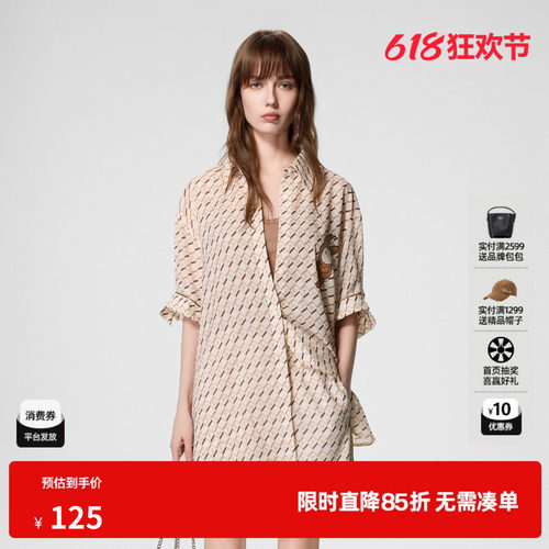 U/TI趣味印花满版字母短袖衬衫女装时尚复古上衣尤缇时尚夏季新款