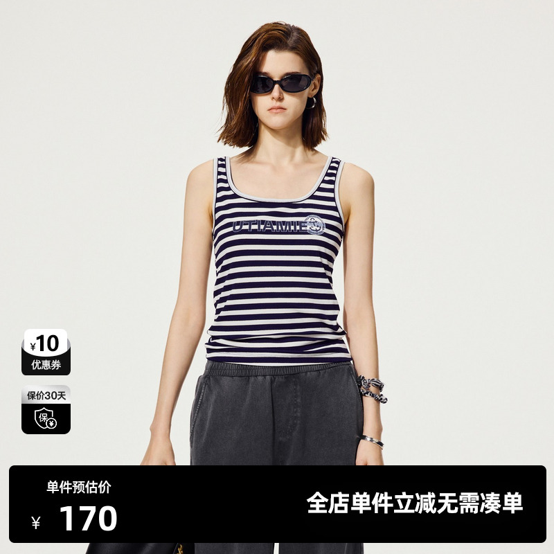 U/TI黑白航海条纹背心女装百搭简约工字吊带上衣尤缇2025夏季新款