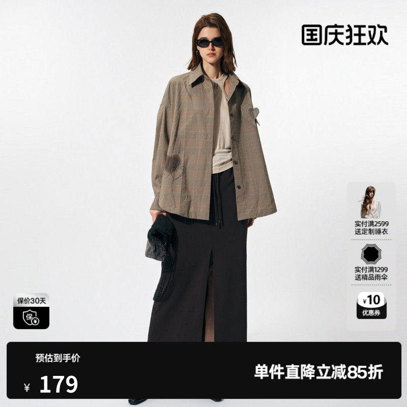 U/TI尤缇时尚春季新款女式U/TI衬衫UK1D2197705图片