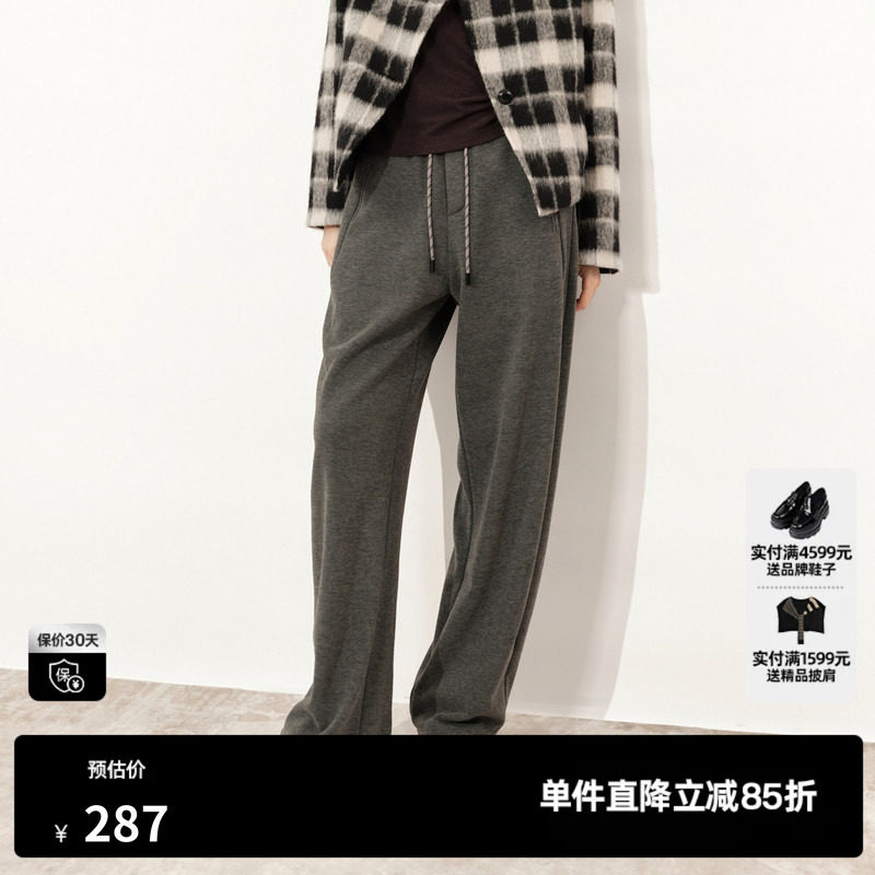 U/TI松弛感加绒运动裤女简约加厚松紧卫裤休闲裤尤缇2025冬季新款