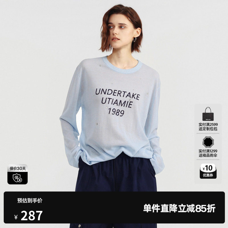 U/TI蓝色休闲长袖针织衫女圆领薄款字母宽松罩衫尤缇2026夏季新款