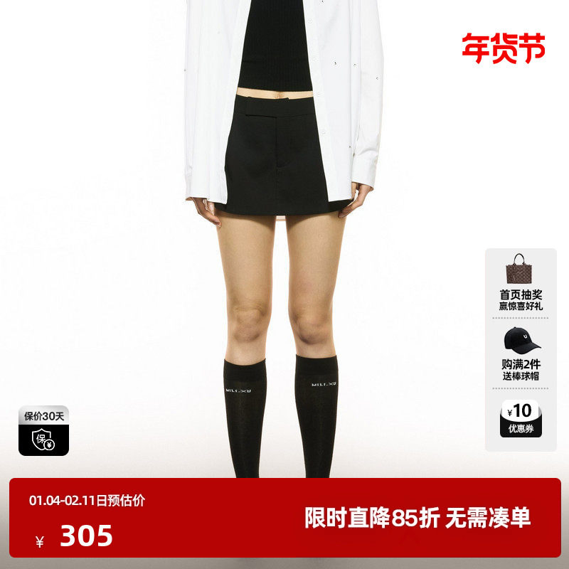 U/TI简约西装裙裤女装设计感通勤风直筒裤休闲裤尤缇2025秋季新款