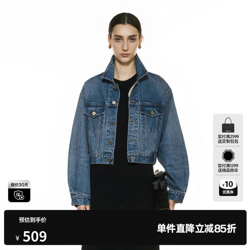 U/TI翻领蓝色牛仔短外套装女复古100%棉休闲上衣尤缇2025秋季新款