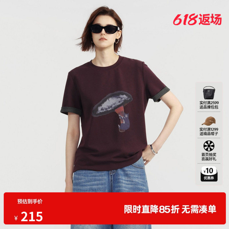 U/TI紫红色翻边小蘑菇印花短袖T恤女正肩拼接薄 尤缇2026夏季新款