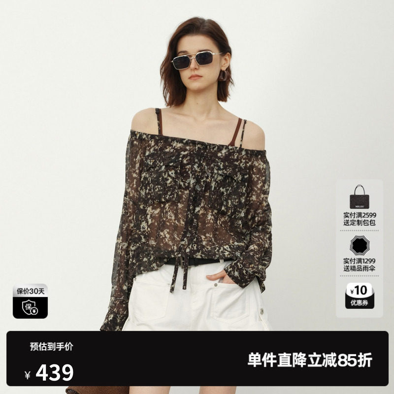 U/TI碎花一字肩吊带衬衫女薄款微透宽松露肩长袖尤缇2026夏季新款