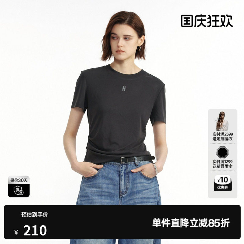 U/TI深灰色莫代尔短袖T恤女装圆领正肩修身直筒 尤缇2026夏季新款