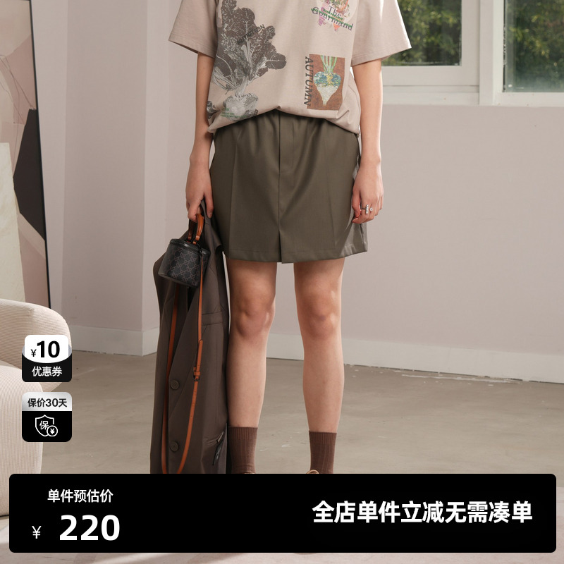 U/TI联名款深咖啡色率性西装裤裙女肌理感潮短裤尤缇时尚秋季新款