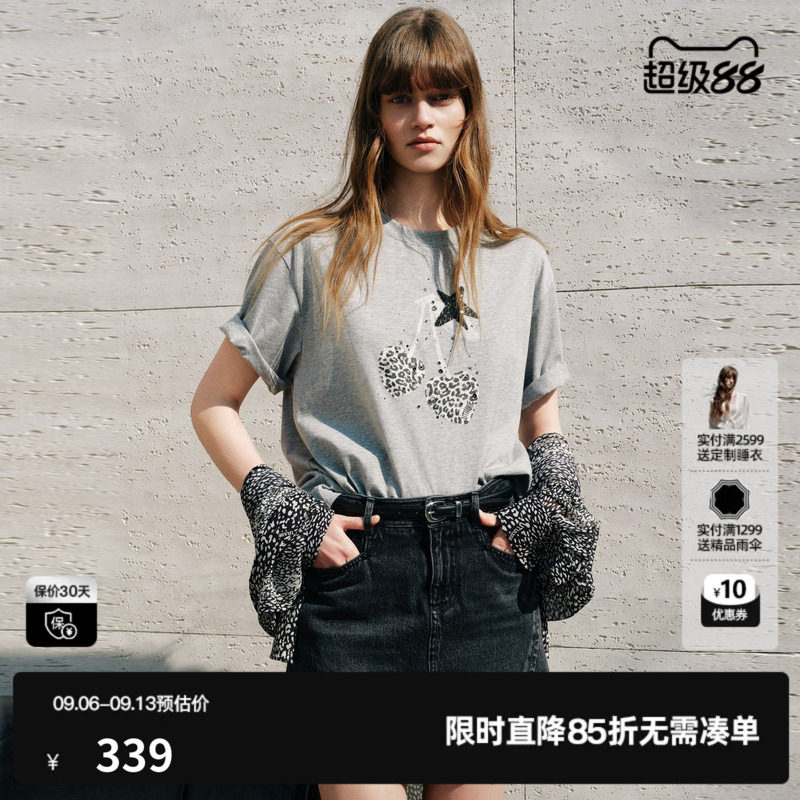 U/TI 灰色100%棉豹纹樱桃短袖T恤女宽松落肩休闲尤缇2026秋季新款