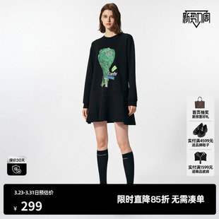 百搭空气棉复古A字裙尤缇 uti黑色糖果印花卫衣裙女装 合并