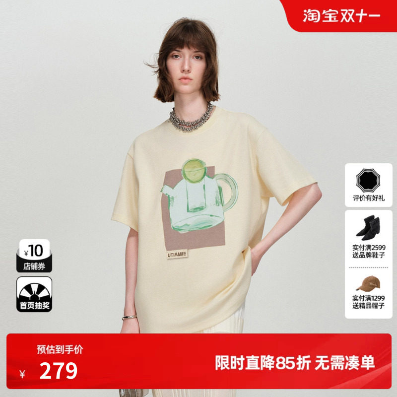 U/TI米白色棉感短袖T恤女 油画印花直筒宽松上衣尤缇2026春季新款