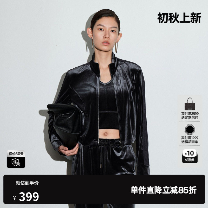 U/TI丝绒立领短外套女正肩拉链圆领直筒长袖上衣尤缇2026春季新款