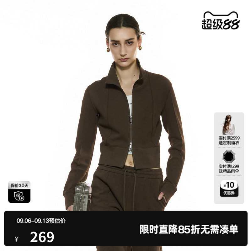 U/TI运动风正肩外套女棉感简约短款罗纹卫衣上衣尤缇2025秋季新款