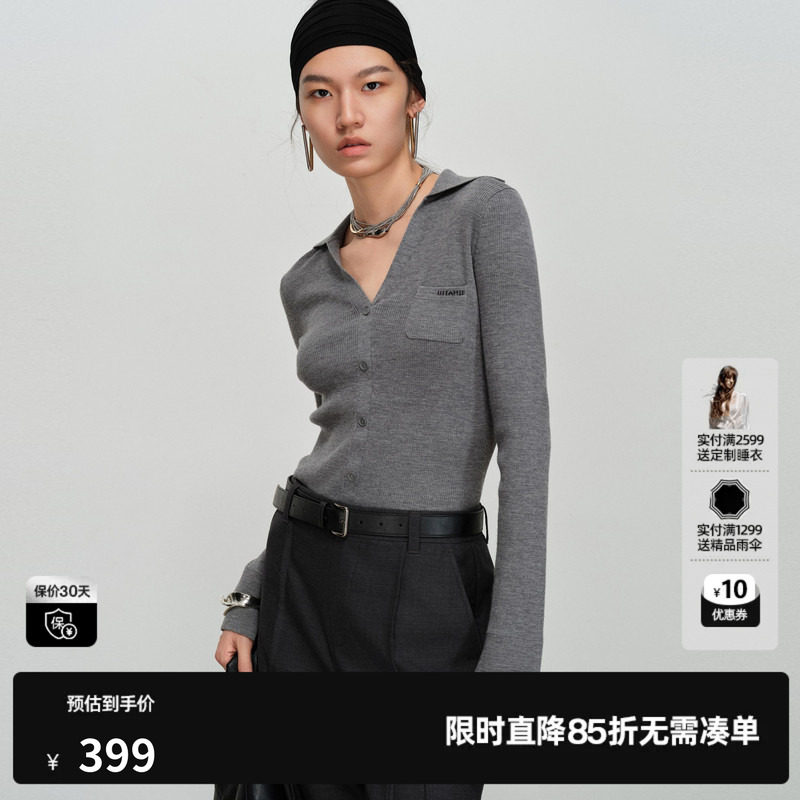 U/TI修身翻领针织衫女poloV领套头简约打底毛衫尤缇2026春季新款